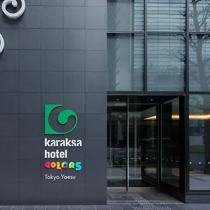 Karaksa Colors Yaesu Tōkyō
