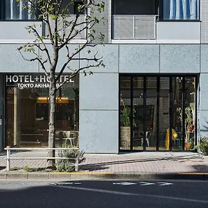 Akihabara Tōkyō