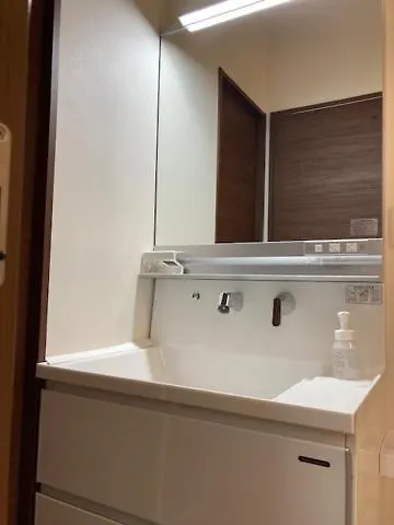 Asakusa Homesuites Tokyo 3*,
