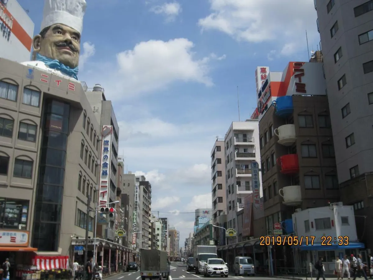 Asakusa Homesuites Tokyo Hotel