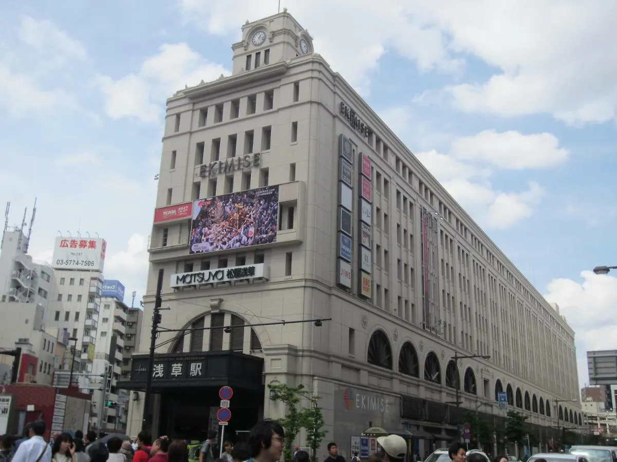 Hotel Asakusa Homesuites Tokyo